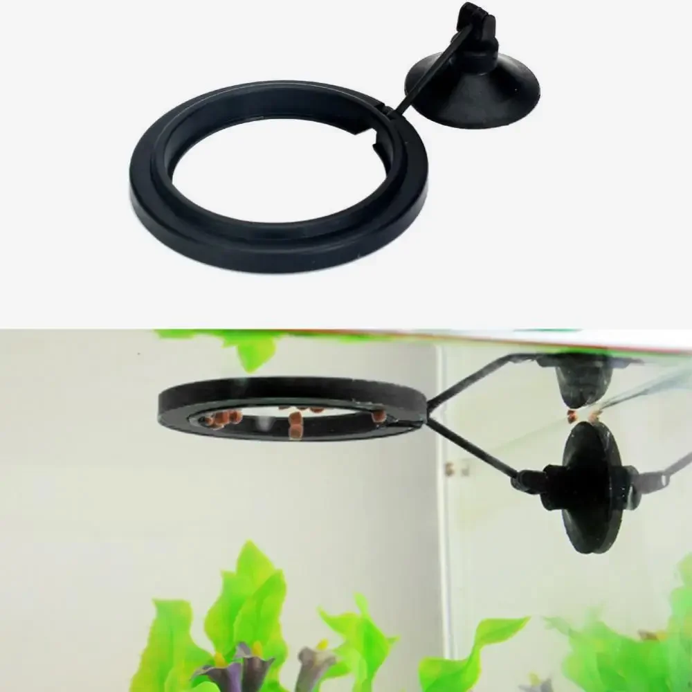 Aquarium Fish Feeder - Feed Suction Cup Aquarium Feeding Ring