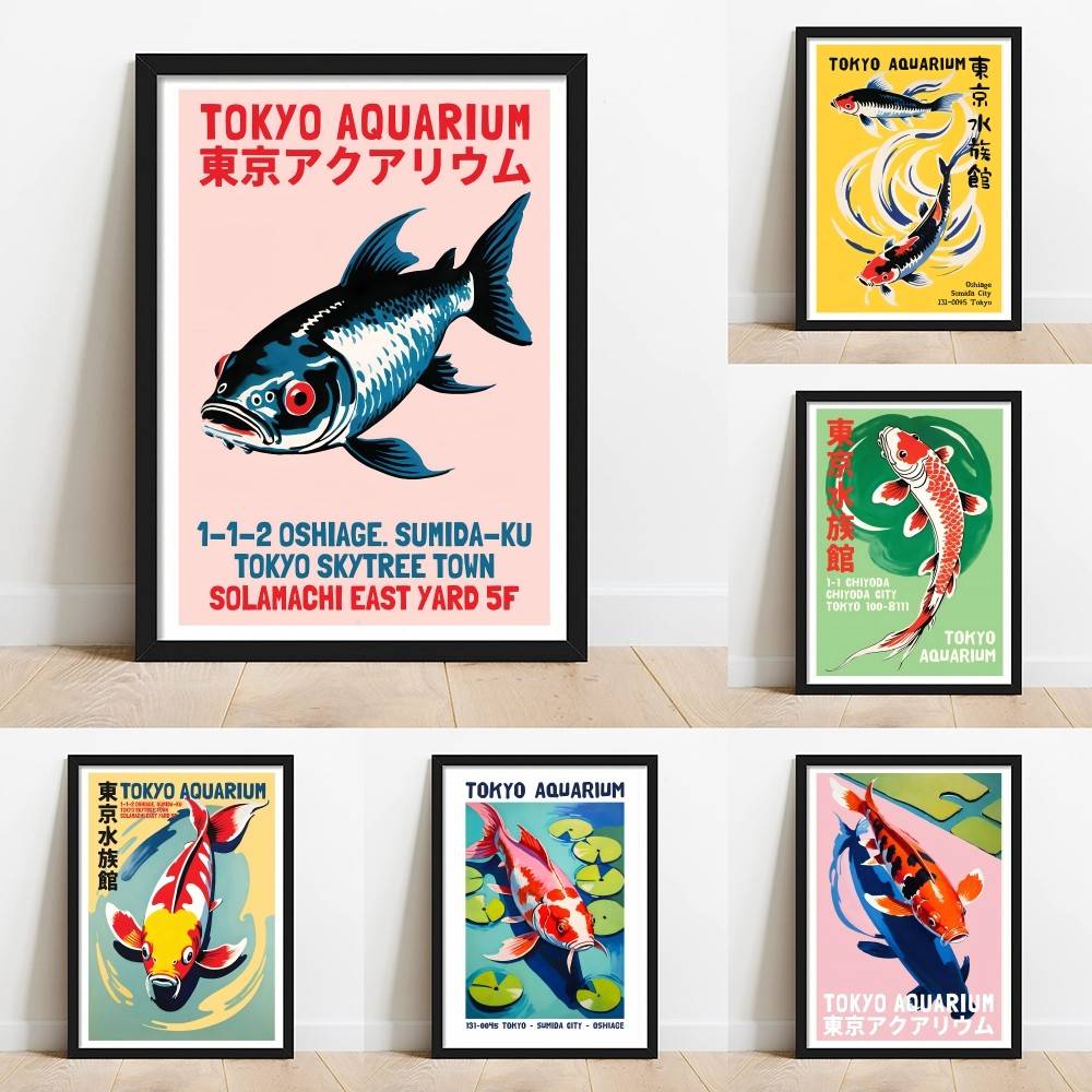 Aquarium Fish Japanese - Tokyo Aquarium Koi Fish Paper Poster