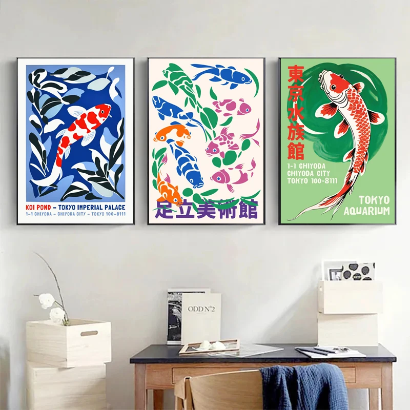 Retro Abstract Cartoon Japanes - Aquarium Fish Japanese recension och pris