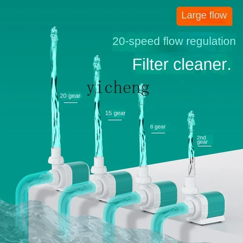 II2-27  household fish tank pu - Fish Tank Filter recension och pris