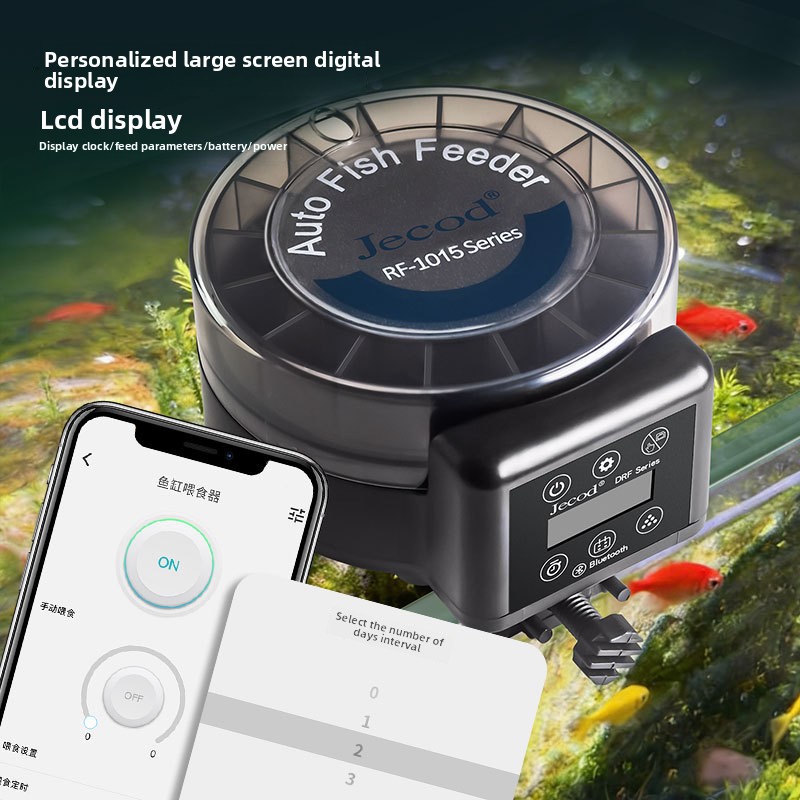 Jebao New Automatic Feeding Fi - Aquarium Fish Feeder recension och pris
