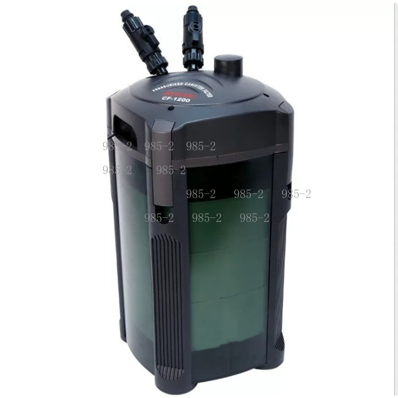 Ultra Quiet Aquarium Canister  - Fish Tank Filter recension och pris