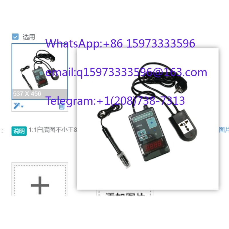 Online Digital PH Controller P - Aquarium Fish In Online recension och pris