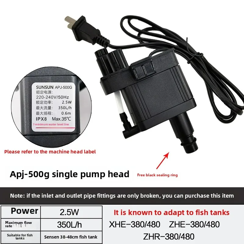 new For SUNSUN XHE fish tank t - Fish Tank Filter recension och pris