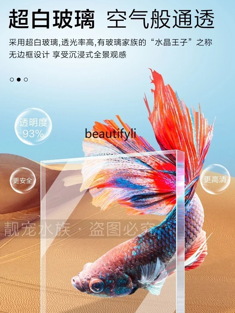 X New Light Luxury Dragon Fish - Xchange Aquarium Fish recension och pris