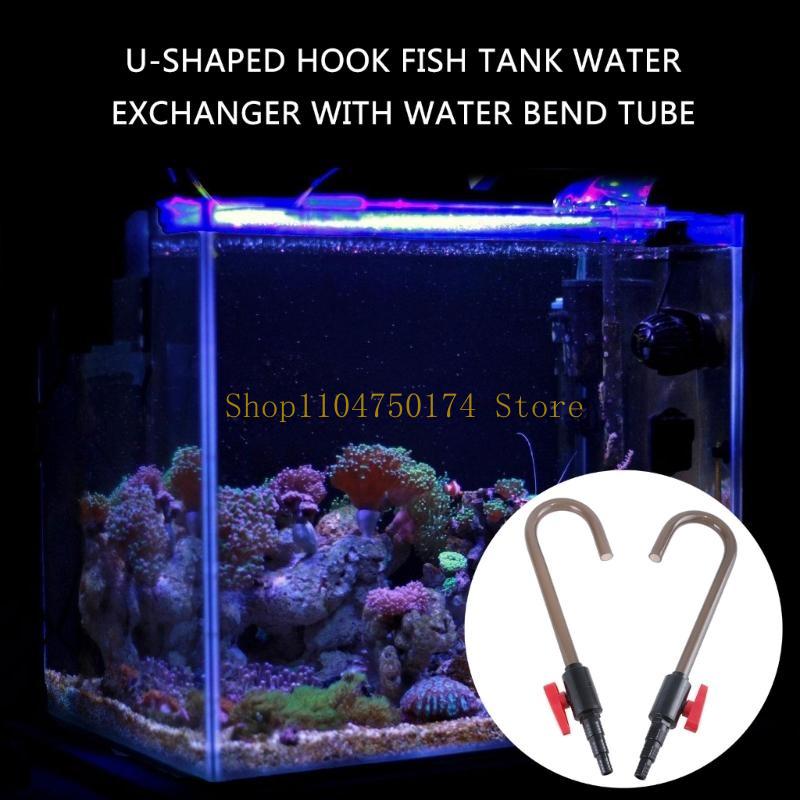 Aquarium Water Changer for Fis - Aquarium Fish Sale recension och pris