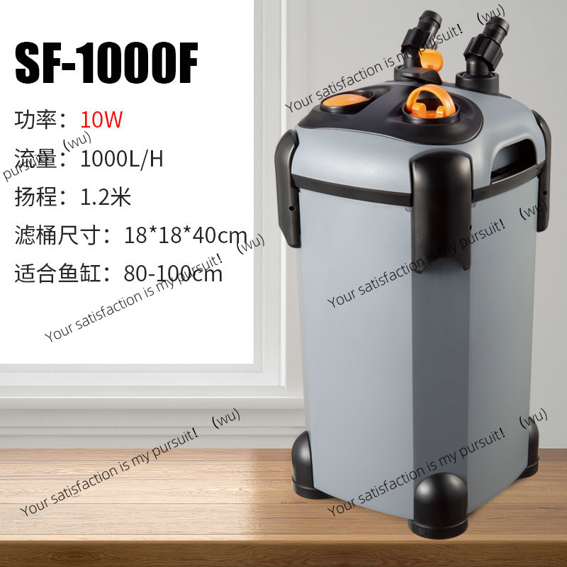 FOR Songbao filter fish tank b - Fish Tank Filter recension och pris