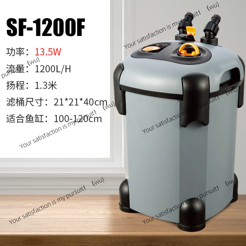 FOR Songbao filter fish tank b - Fish Tank Filter recension och pris
