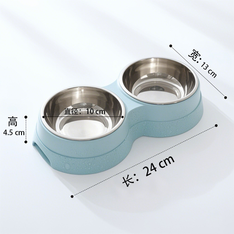 1pc Stainless Steel Double Dog - Royal Canin Food Medium recension och pris