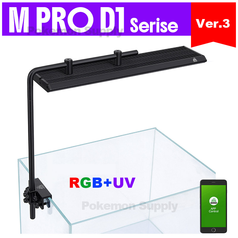 WEEKAQUA M300/M400/M450 D1 PRO - Aquarium Fish Sale recension och pris