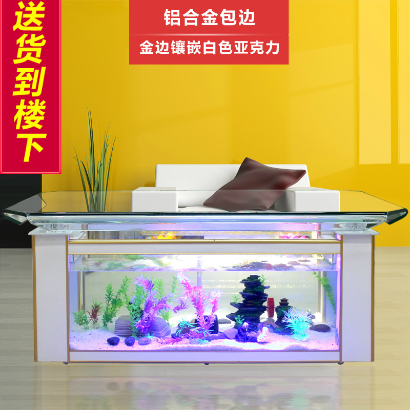 Xihao ecological coffee table  - Aquarium Fish Goldfish recension och pris