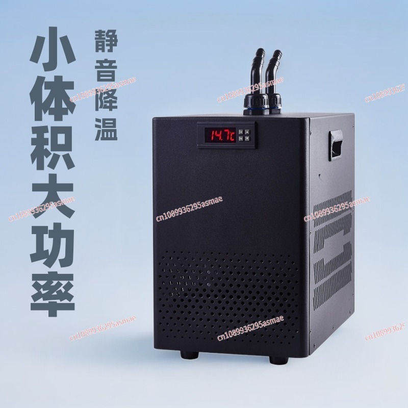 Small fish tank chiller househ - Aquarium Mini Fish recension och pris