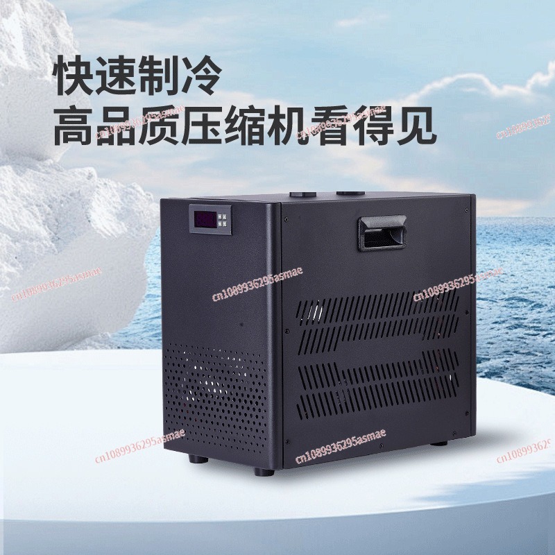 Small fish tank chiller househ - Aquarium Mini Fish recension och pris