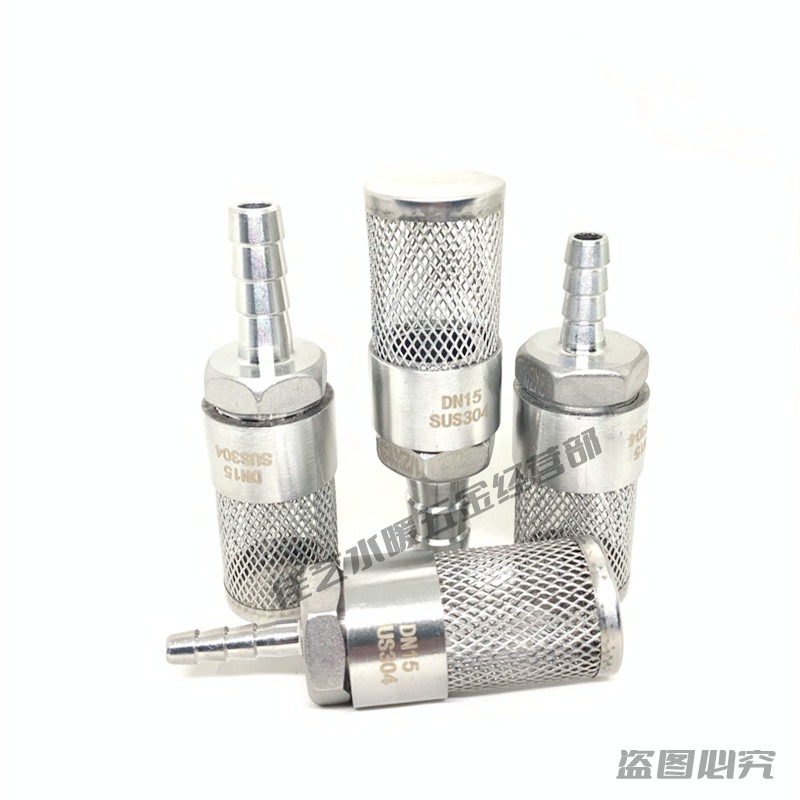 304 stainless steel pagoda spl - Fish Tank Filter recension och pris