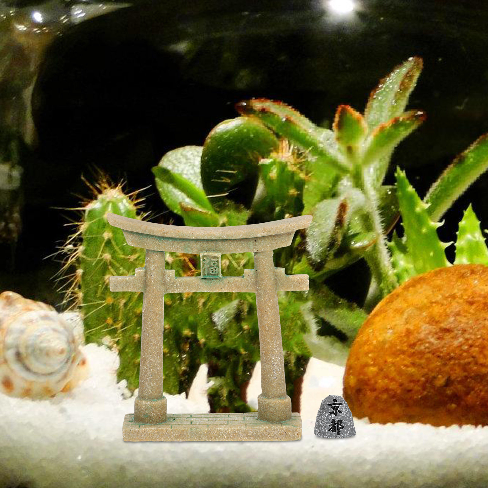 Small Japanese Torii Gate Resi - Aquarium Fish Japanese recension och pris