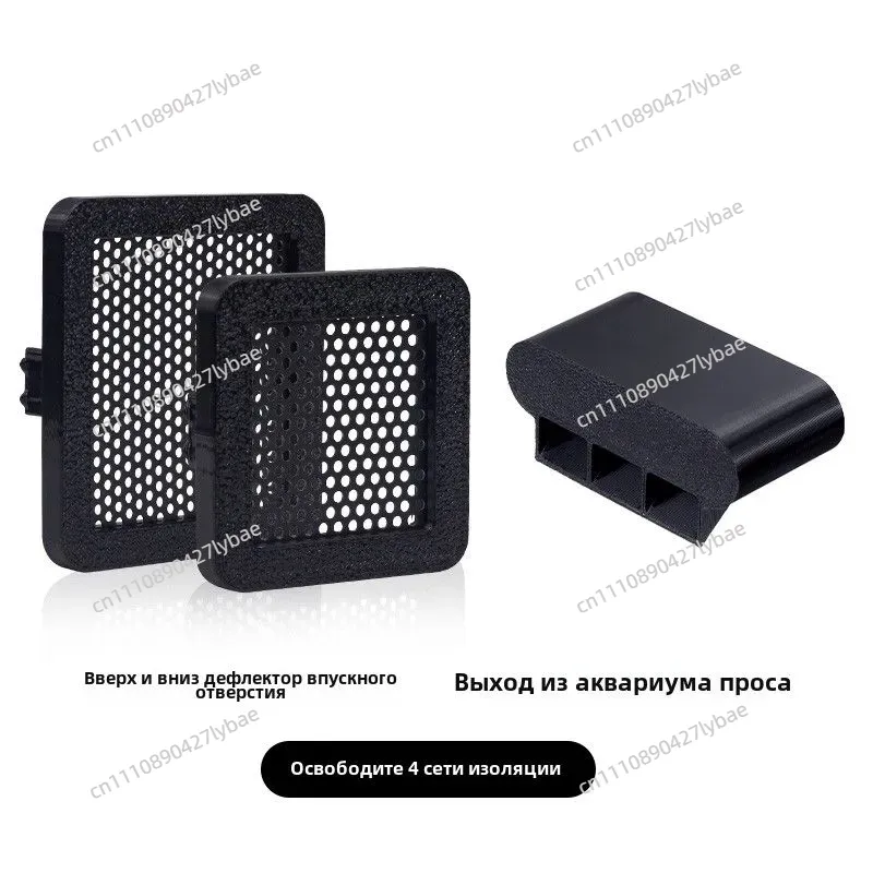 For  Xiaomi Smart Fish Tank In - Fish Tank Filter recension och pris