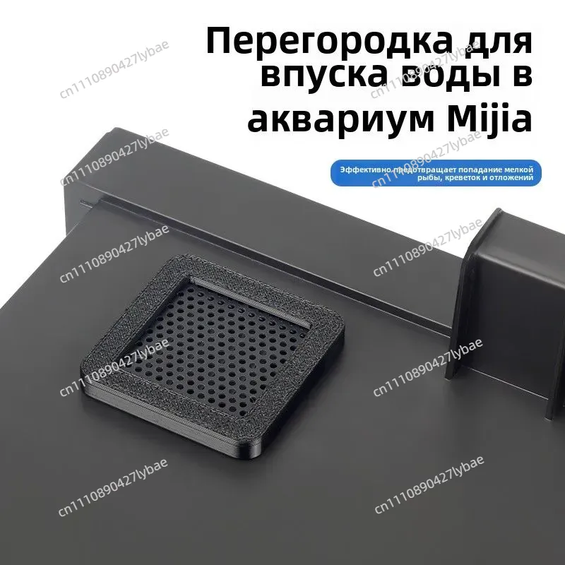 For  Xiaomi Smart Fish Tank In - Fish Tank Filter recension och pris