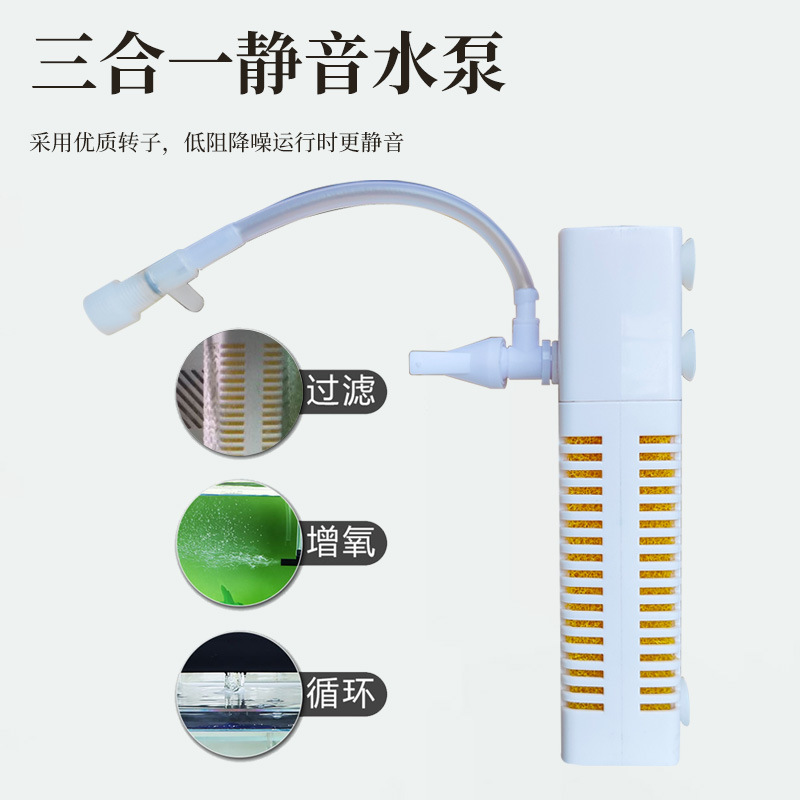 2026 new fish tank USB filter  - Fish Tank Filter recension och pris