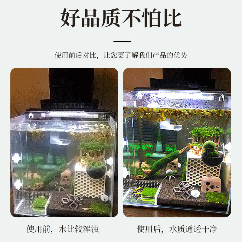 2026 new fish tank USB filter  - Fish Tank Filter recension och pris