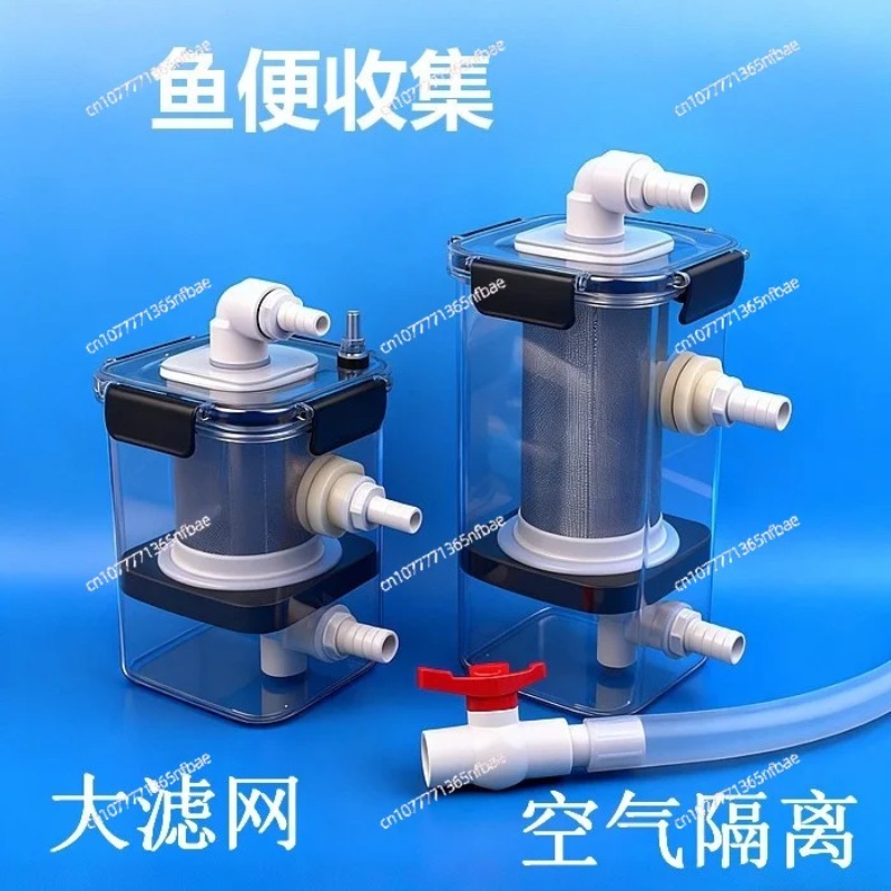 External Fish Toilet Fish Stoo - Fish Tank Filter recension och pris